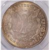 Image 3 : 1878 7/8 TF MORGAN SILVER DOLLAR, PCGS MS-65 "STRONG" SPECTACULAR RAINBOW COLORS