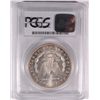 Image 4 : 1886 MORGAN SILVER DOLLAR, PCGS MS-64 PL  WHITE AND NICE!