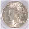 Image 2 : 1924-S PEACE SILVER DOLLAR, PCGS AU-55   WHITE