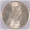 Image 3 : 1924-S PEACE SILVER DOLLAR, PCGS AU-55   WHITE