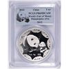 Image 1 : 2012 CHINESE PANDA, PCGS PR-69DCAM, "PHILADELPHIA ANA" LIMITED EDITION