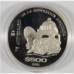 1985 MEXICO ONE OUNCE .999 SILVER $500.00  FACE VALUE, LOOKS PROOF