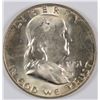 Image 1 : 1951-D FRANKLIN HALF DOLLAR, MS-65 GEM