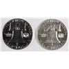 Image 2 : 1958 AND 1962 GEM PROOF FRANKLIN HALF DOLLARS