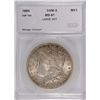 1884 MORGAN DOLLAR SEGS MS-61 (VAM-3)