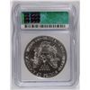 Image 4 : 1999 SILVER AMERICAN EAGLE ICG MS-69
