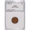 Image 1 : 1919-S LINCOLN CENT PCI MS-62 RB