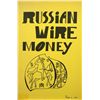 Image 1 : LAPA ON WIRE MONEY