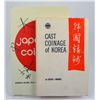Image 1 : COINAGE OF KOREA AND JAPAN