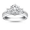 1000A  14K White Gold Multi Diamond Engagement Ring