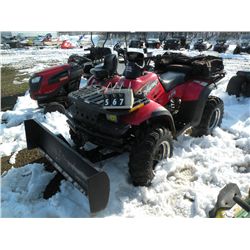 2000 Polaris Xpedition 425 SN-4XACK42A5YA073530