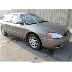 2005 - FORD TAURUS!