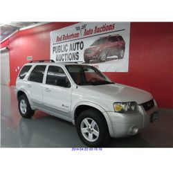 2007 - FORD ESCAPE! ***FINANCING AVAILABLE***