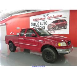 1997 - FORD F250