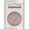 Image 1 : 1880-S MORGAN SILVER DOLLAR PCGS MS-64 PL  BLAST WHITE