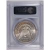 Image 4 : 1881 S Morgan Dollar PCGS MS65+ Blast White