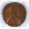 Image 2 : 1931-D LINCOLN CENT, PCGS MS-63+