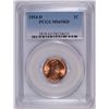 Image 1 : 1954-D LINCOLN CENT, PCGS MS-65 RED