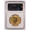 Image 4 : 2012 P AUSTRALIAN KANGAROO 1 OZT GOLD NGC MS70