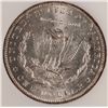 Image 3 : 1885-O MORGAN SILVER DOLLAR, PCI MS-65