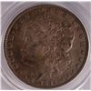 Image 2 : 1894-P MORGAN SILVER DOLLAR, PCGS VF-35