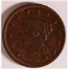 Image 1 : 1840 LARGE CENT, Small Date, VERY FINE