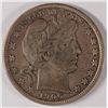 Image 1 : 1906-D BARBER HALF DOLLAR, VERY FINE