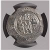 Image 3 : ANCIENT ROMAN  HEMIDRACHM, TABARISTAN, SULAYMMAN, A.D. 787-789 NGC MINT STATE!