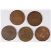 Image 1 : (5) 1867 TWO CENT PCS