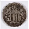 Image 1 : 1872 SHIELD NICKEL VG/F