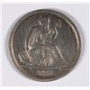 Image 1 : 1837 SEATED DIME (NO STARS) XF