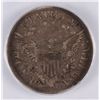 Image 3 : 1807 BUST QUARTER ICG VF-20 DETAILS
