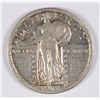 Image 1 : 1917-S I STANDING LIBERTY QUARTER VF-35