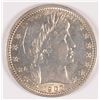 1907 BARBER QUARTER, AU-58