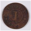 Image 2 : CIVIL WAR TOKEN, KNICKERBOCKER CURRENCY, GOOD FOR ONE CENT
