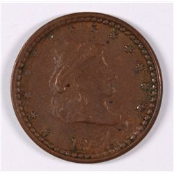 CIVIL WAR TOKEN, OUR NAVY