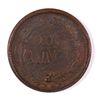 Image 2 : CIVIL WAR TOKEN, OUR NAVY
