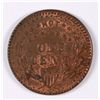 Image 2 : CIVIL WAR TOKEN, NOT ONE CENT, A. GLEASON HILLSDALE
