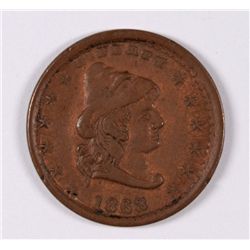 CIVIL WAR TOKEN, OUR ARMY
