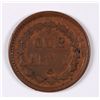 Image 2 : CIVIL WAR TOKEN, OUR ARMY