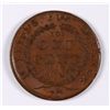Image 2 : CIVIL WAR TOKEN, MILLIONS FOR DEFENSE, NOT ONE CENT FOR TRIBUTE