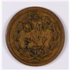 Image 1 : CIVIL WAR TOKEN, FEDERAL UNION MUST & SHALL BE PRESERVED, ARMY & NAVY