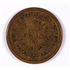 Image 2 : CIVIL WAR TOKEN, FEDERAL UNION MUST & SHALL BE PRESERVED, ARMY & NAVY