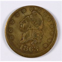 CIVIL WAR TOKEN, I. O. U. ONE CENT