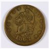 Image 1 : CIVIL WAR TOKEN, I. O. U. ONE CENT