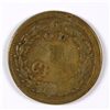 Image 2 : CIVIL WAR TOKEN, I. O. U. ONE CENT