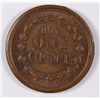 Image 2 : CIVIL WAR TOKEN, UNITED STATE OF AMERICA, NOT ONE CENT