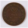 Image 2 : CIVIL WAR TOKEN, OUR COUNTRY