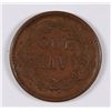 Image 2 : CIVIL WAR TOKEN, OUR NAVY