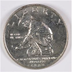 1925-S CALIFORNIA COMMEN HALF DOLLAR MS-65